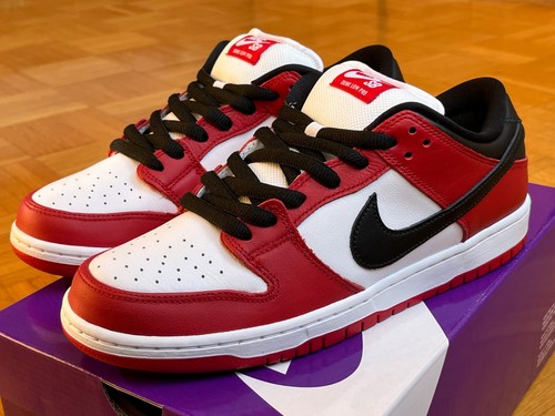 Nike dunk low - nike,