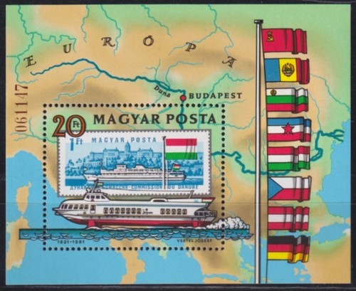 Ex53683 ungheria 1981 - 1981, mnh