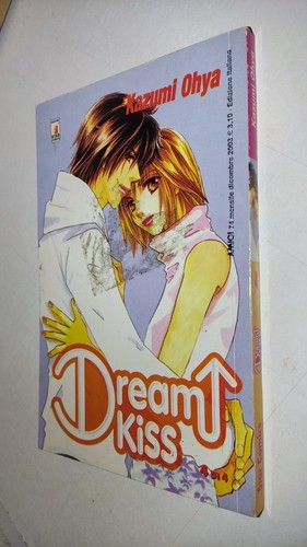 Dream kiss kazumi - kiss,