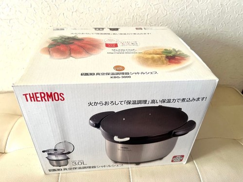 Thermos shuttle chef - shuttle,
