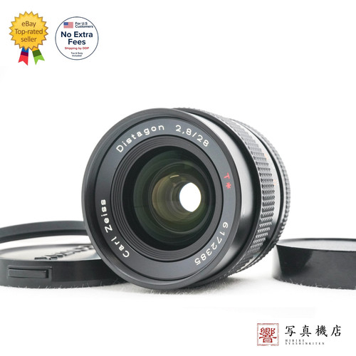Mint contax carl zeiss - contax,