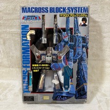 TAKATOKU TOYS Macross SDF 1