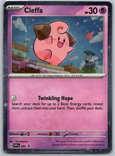 Cleffa 095 sv - -, holo)