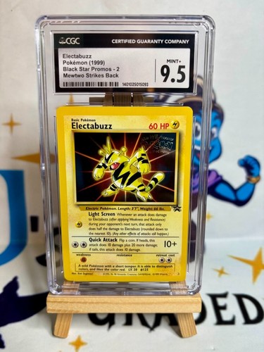 Pokemon electabuzz black star - black,