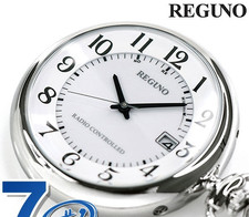 Orologio da Tasca Uomo Citizen