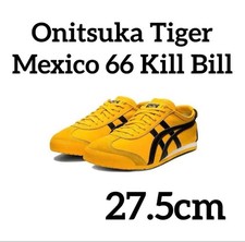 Scarpe Onitsuka Tiger Mexico