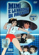 dvd mimi e la nazionale di pallavolo match 5 episodio 13 14 15 volley	nuovo