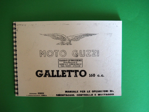 Moto guzzi galletto 160 - moto,