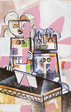 Ibrahim kodra rara - rara, serigrafia
