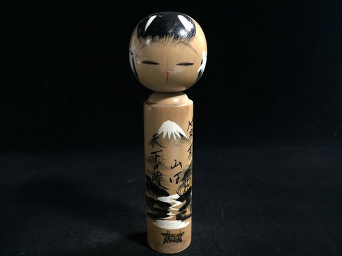R0117 bambola kokeshi - r0117,