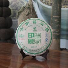 2013 YUN YA YIN XIANG Puwen Tea Yunnan Puer tè crudo Sheng Pu-Erh tè verde 400 g