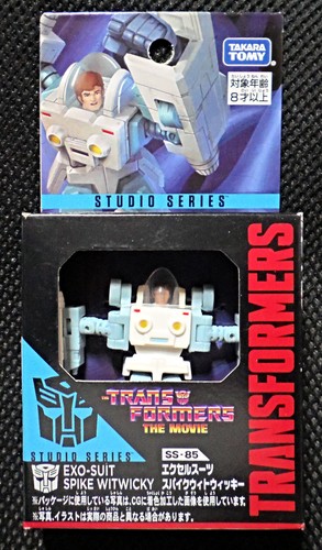 Tuta takara tomy transformers - tomy,