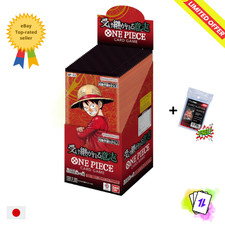 One Piece OP-13 Carrying on His Will Box OP13 Japanese Card Game