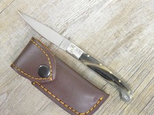 COLTELLO 17,5 CM lama 8 cm