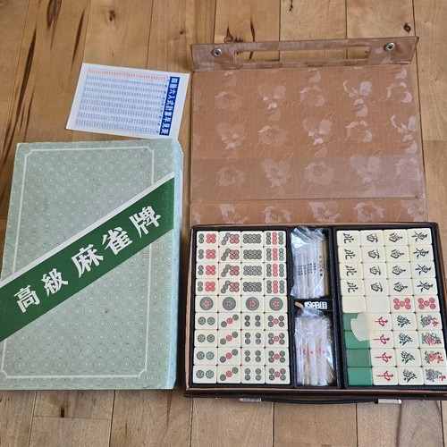 Suzume jong gioco tavolo - gioco,