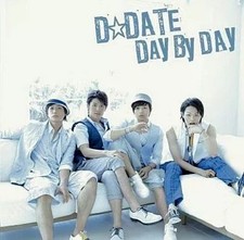 CD di musica giapponese