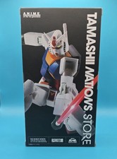Bandai Robot Spirits RX-78-2