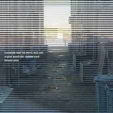 CHAINSAW MAN THE MOVIE: REZE