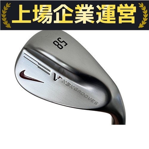 Come nuove nike x3x toe - nuove,