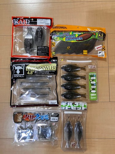 Raid japan hiratai - raid,