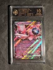 POKEMON - MEWTWO EX - TEAM