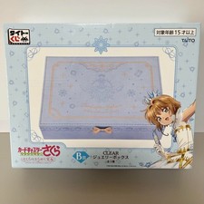 Card Captor Sakura Clear Card