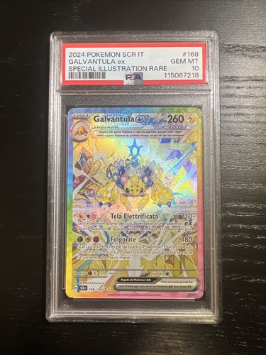 Galvantula psa pop 6 - psa,