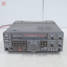 Ricetrasmettitore radioamatore