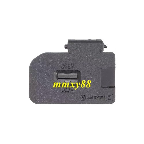 Coperchio batteria tappo porta