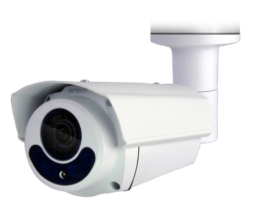 Avtech telecamera 2mp - avtech, ip