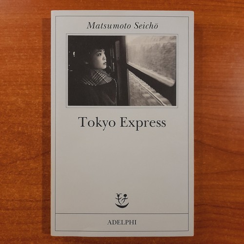 Tokyo express seicho - -,