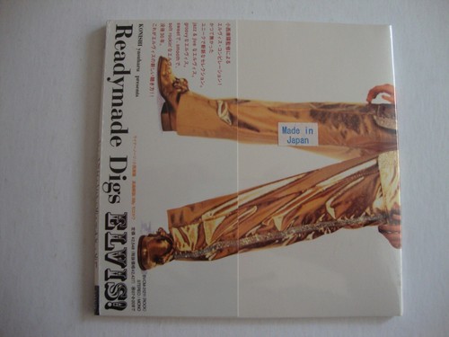 Elvis presley readymade - cd,