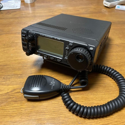 Icom 706 ricetrasmettitore - icom,