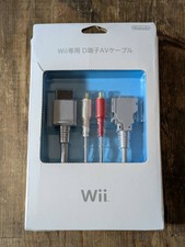 Cavo rvl 012 nintendo wii - wii, oem