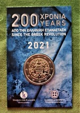 GRECIA 2021 200 ANNI DALLA