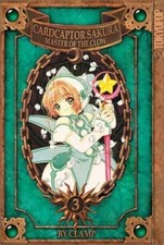 Cardcaptor Sakura: Maestro del