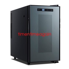 Mobiletto refrigeratore latte