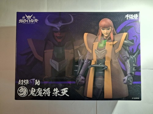 Samurai trooper sentinel - trooper:,