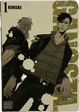Gangsta 01 manga inglese
