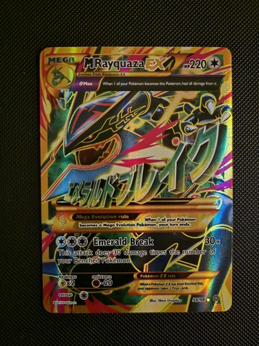 Rayquaza - , ex