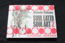 SOUL EATER SOUL ART 2 OHKUBO Planet Manga Panini COMICS