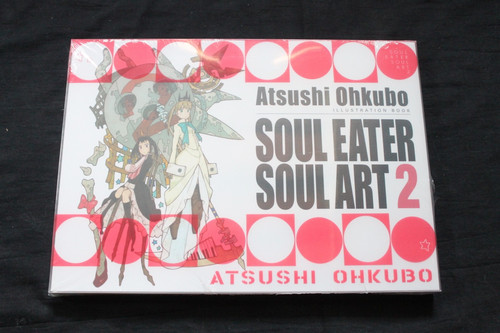 Soul eater - soul,