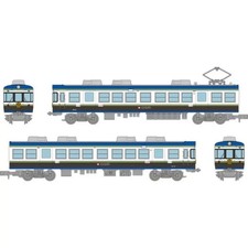 Ferrovia Collezione Ichibata