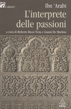 Interprete delle passioni - l'interprete,