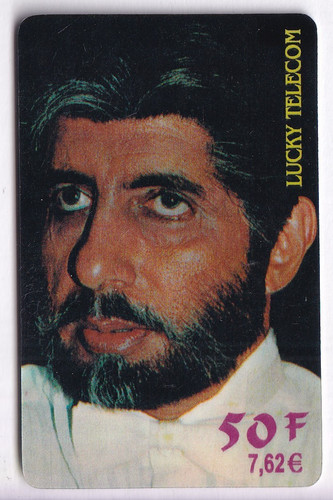 France telecarte phonecard - france,