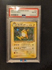 PSA 8  Raichu-Holo 26 Tcg 1996