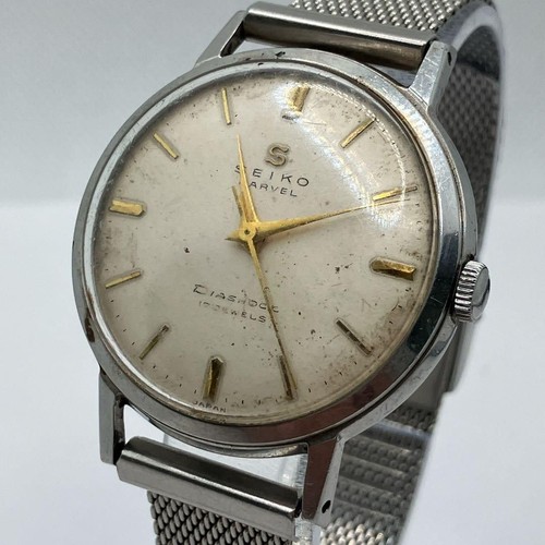 Orologio uomo seiko marvel - seiko,