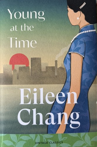 Eileen chang young the - chang,