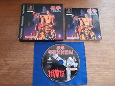 TEKKEN PS1 PS2 PS3 PLAYSTATION