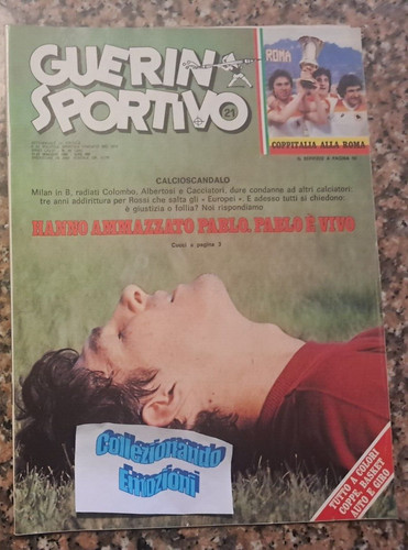 Guerin sportivo 1980 - guerin,